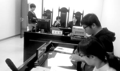 Court prepared to hear Mr Li's case on Oct. 19, 2015. (Photo/The Beijing Times) 