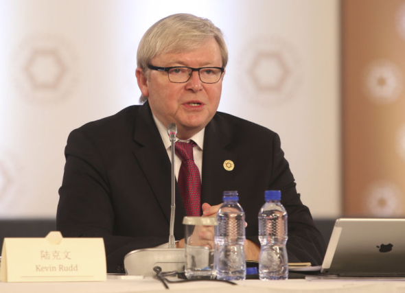 Kevin Rudd speaks at the opening ceremony of the 2015 International Finance Forum on Nov. 7, 2015. (Photo: China News Service/ Han Haidan)