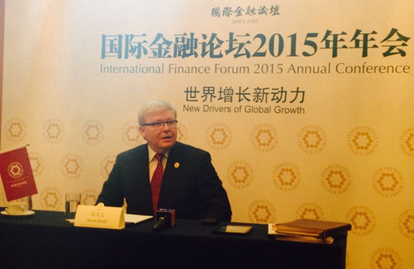 Kevin Rudd says China and the U.S. should adopt a common strategic narrative to built trust. (Photo: ECNS.cn/Qian Ruisha)