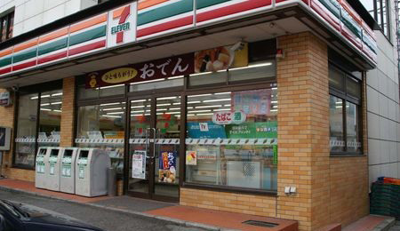 A 7-Eleven store in Japan. (File photo)