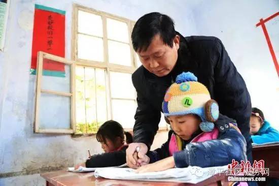 Some schools still suffer from teachers compromising their morality. (File photo/Chinanews.com)