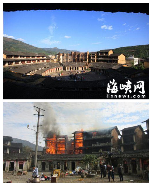 The combined photo shows the earth building before and on fire. 