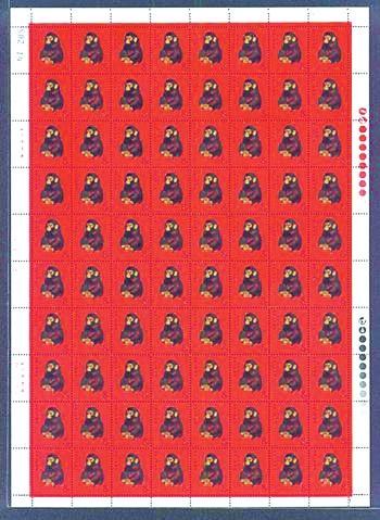 A complete set of monkey stamps issued in 1980. (Photo/National Business Daily)