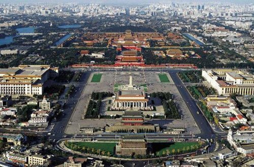 Beijing's central axis. (File photo)