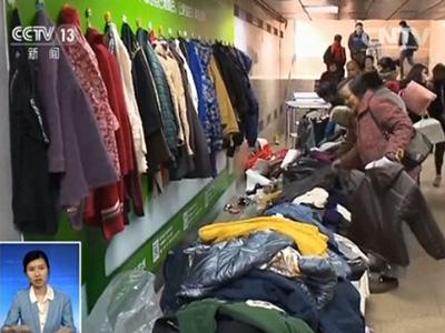 A love wall is seen in an underground passage in Xiamen, Fujian Province. (Photo/Screenshot from CCTV.com)