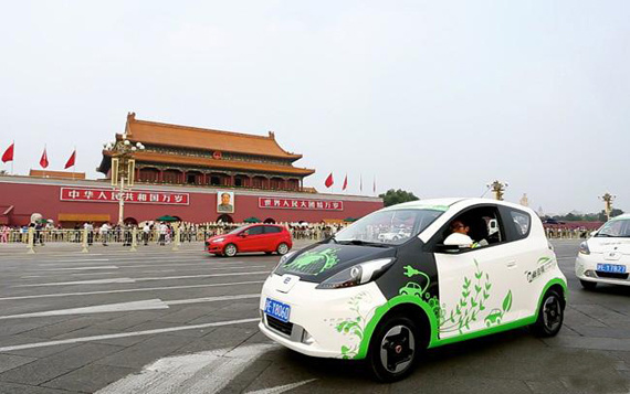 A new engery car is on the road in Beijing. (File photo)