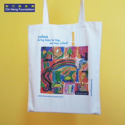 An eco bag produced by Chi Heng's social enterprises is put on sale on Taobao. (Photo/Taobao.com)