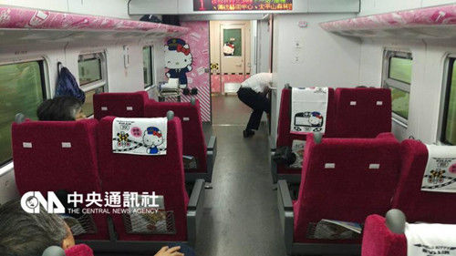 The Hello Kitty-themed Taroko Express train losts 328 specially designed headrest covers during its maiden trip on March 21. (Photo/The Central News Agency)