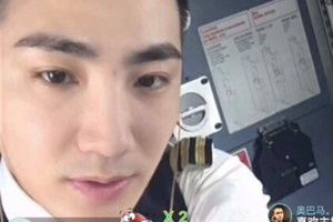 Air China copilot probed for live broadcast of flight