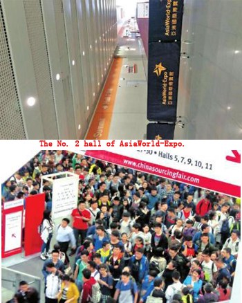 A combo photo shows the contrast of numbers of students attending the new SAT at the No. 2 hall of the AsiaWorld-Expo in 2016 (Up) and 2014 (Down)