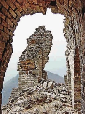 Damaged part of the Great Wall. (File photo)