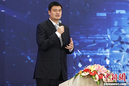 File photo of former NBA star Yao Ming (CNS Photo)