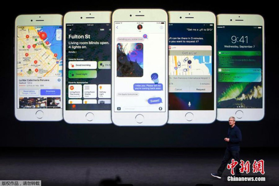 Apple CEO Tim Cook speaks during the Apple launch event in San Francisco, Sept. 7, 2016. Apple also is introducing AirPods, new wireless earbuds that will be sold separately for $159, which lets users access Siri with a double-tap. The iPhone 7 starts at $649  the same as the iPhone 6s, but doubling the amount of storage, from 16 gigabytes to 32 GB. The iPhone 7 Plus starts at $769 with 32 GB. (Photo/Agencies)