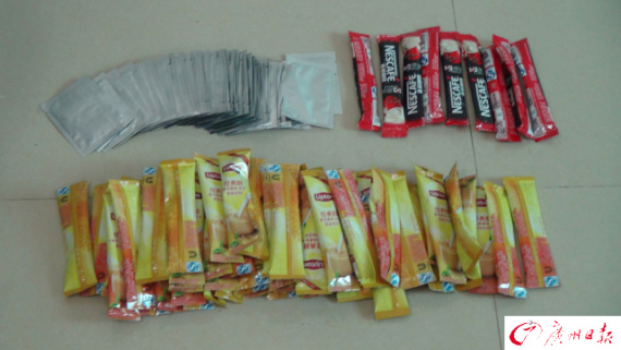 Drugs mixed with coffee and milk tea are seized by police in Guangzhou, Guangdong Province. (Photo/Guangzhou Daily)