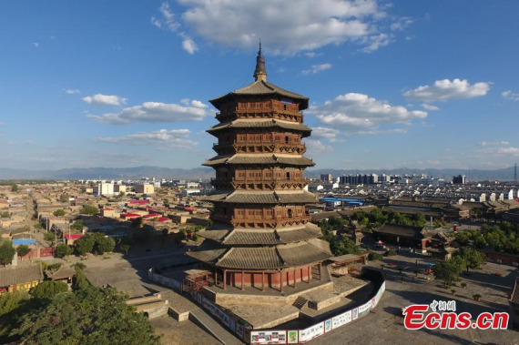 A view of Yingxian Wooden Pagoda in Yingxian County, North Chinas Shanxi Province, Sept. 10, 2016.  (Photo: China News Service/Wei Liang)