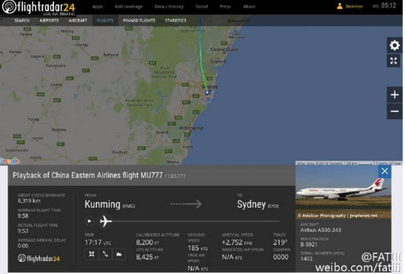 China Eastern Flight MU777 en route from China's Kunming to Sydney encounters severe turbulence, Nov. 29, 2016. (Photo from Weibo)