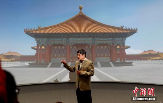 Shan Jixiang, curator of the Palace Museum (File photo/Chinanews.com)