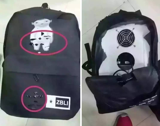 This combo photo shows bags used to send hide devices that can send false cellphone text messages to nearby pedestrians on the street. (Photo/CGTN)