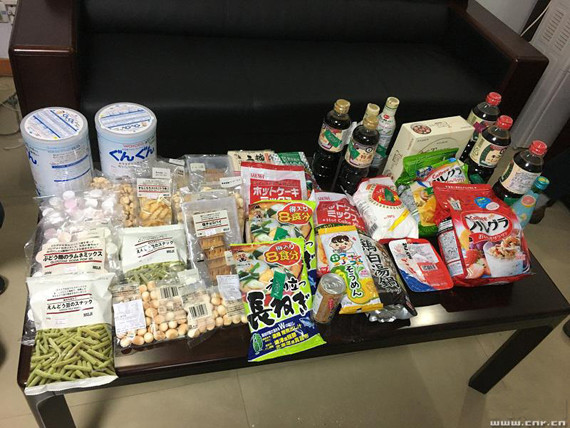 Contaminated food from Japan is flowing into China through cross-border e-commerce and overseas shopping channels. (Photo/www.cnr.cn)