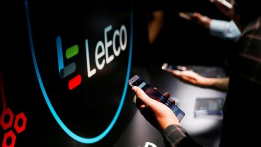 Bank resumes credit line for employees of struggling LeEco