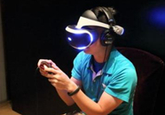 Nearly half of consumers report poor VR experience: survey	