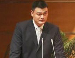 Yao Ming elected president of CBA Basketball Academy