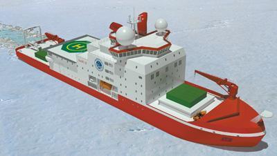 A sketch of China's first self-made icebreaker Xuelong 2. (Photo provided by State Oceanic Administration)
