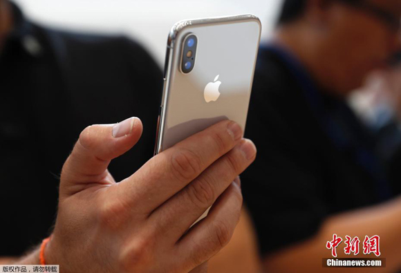 Photo taken on Sept. 13, 2017 shows an iPhone 8 smartphone. (Photo/Chinanews.com)