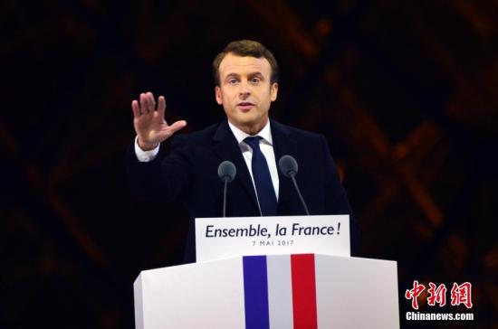 French President Emmanuel Macron. (File photo/China News Service