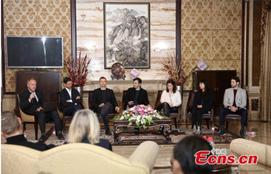 Invited designers and artists share their views at a session of the forum titled Global Design: Inspired by China, Beijing, Jan 18, 2018. (Photo provided to China News Service)