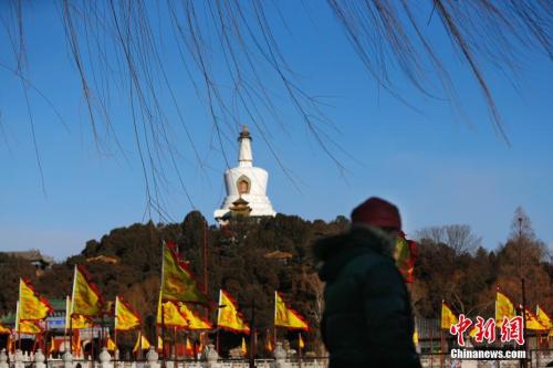 The Beihai Park in Beijing. (File photo/China News Service)