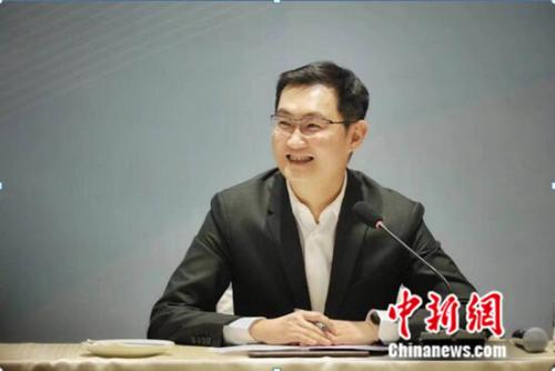 Pony Ma, chairman and CEO of Tencent Holdings. (File photo/China News Service)