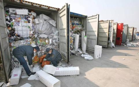 China entitled to ban import of foreign waste: minister