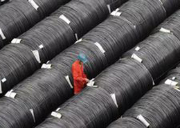 China steel association welcomes U.S. dropping antitrust probe 