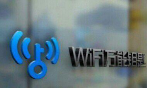 Ministry investigates WiFi squatting apps