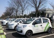 Some Beijingers may wait till 2023 for new-energy car plates