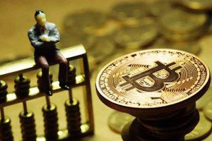 Central bank cautious to digital currency: governor 