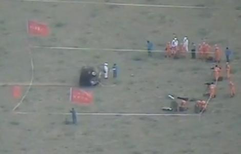 LIVE: Shenzhou X returns to earth