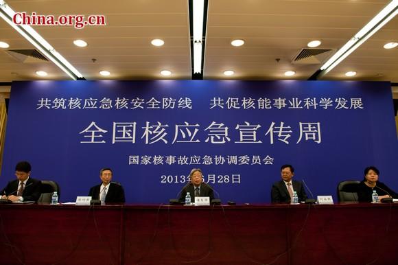 Nuclear scientists are reassuring the public that China's nuclear projects are safe, while trying to prevent irrational behaviors, such as hoarding iodized salt, in case of emergency. [Chen Boyuan / China.org.cn]