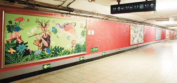 Subway stations stop human traffic with art pieces