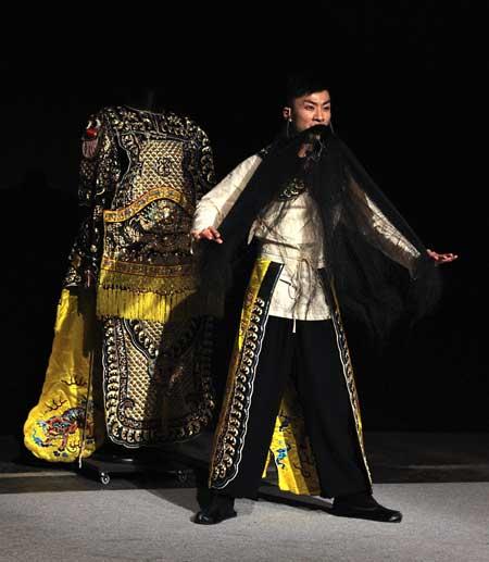 A new role for Peking Opera