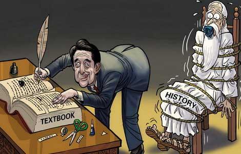 If Abe has his way, history would vanish
