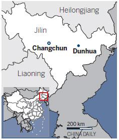 Hidden dangers, ruined lives