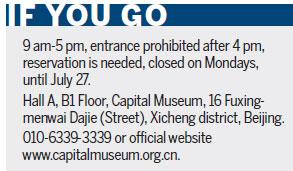 Maritime Silk Road gave Fujian a world view