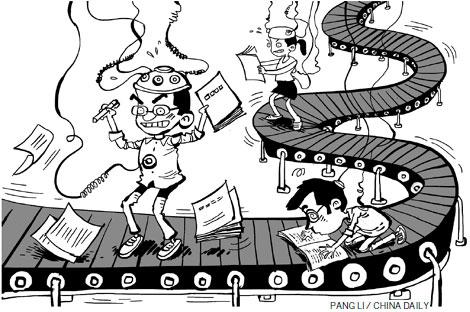 Education system in search of reforms