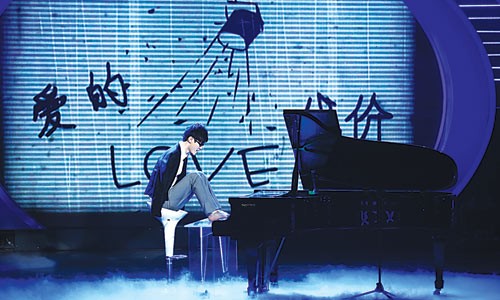 The self-taught 23-year-old piano player 