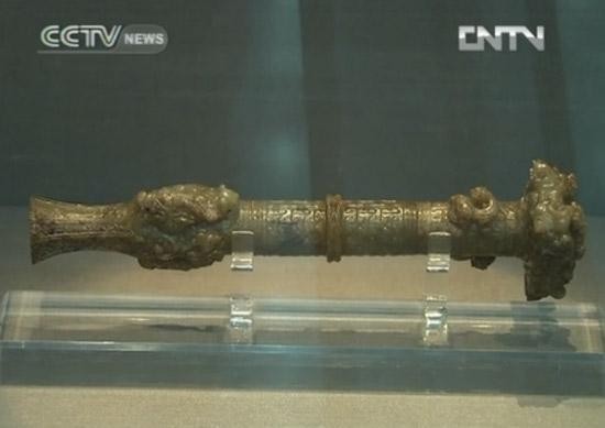 A collection of 300 pieces from all over China are on display, some dating back thousands of years.