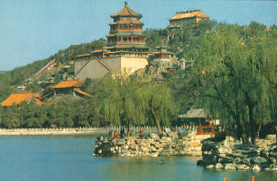 The Summer Palace