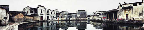 Houses in She County inAnhui Province