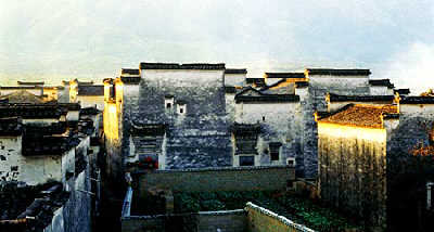 Residence  of Huizhou